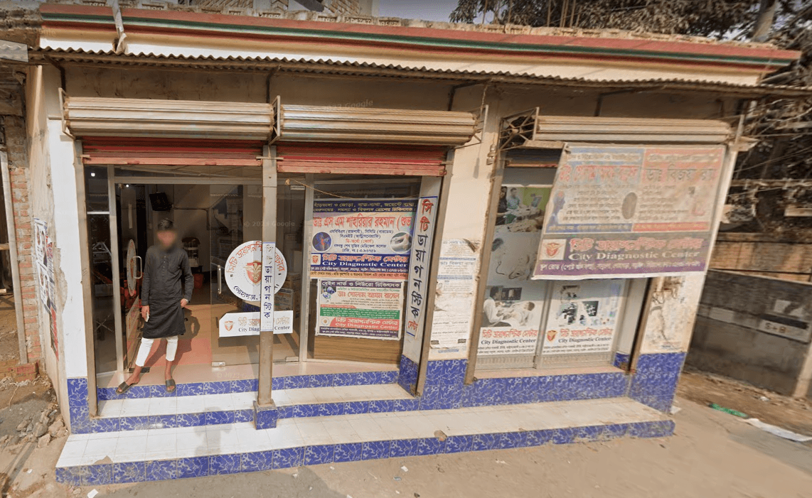 City Diagnostic Centre client location