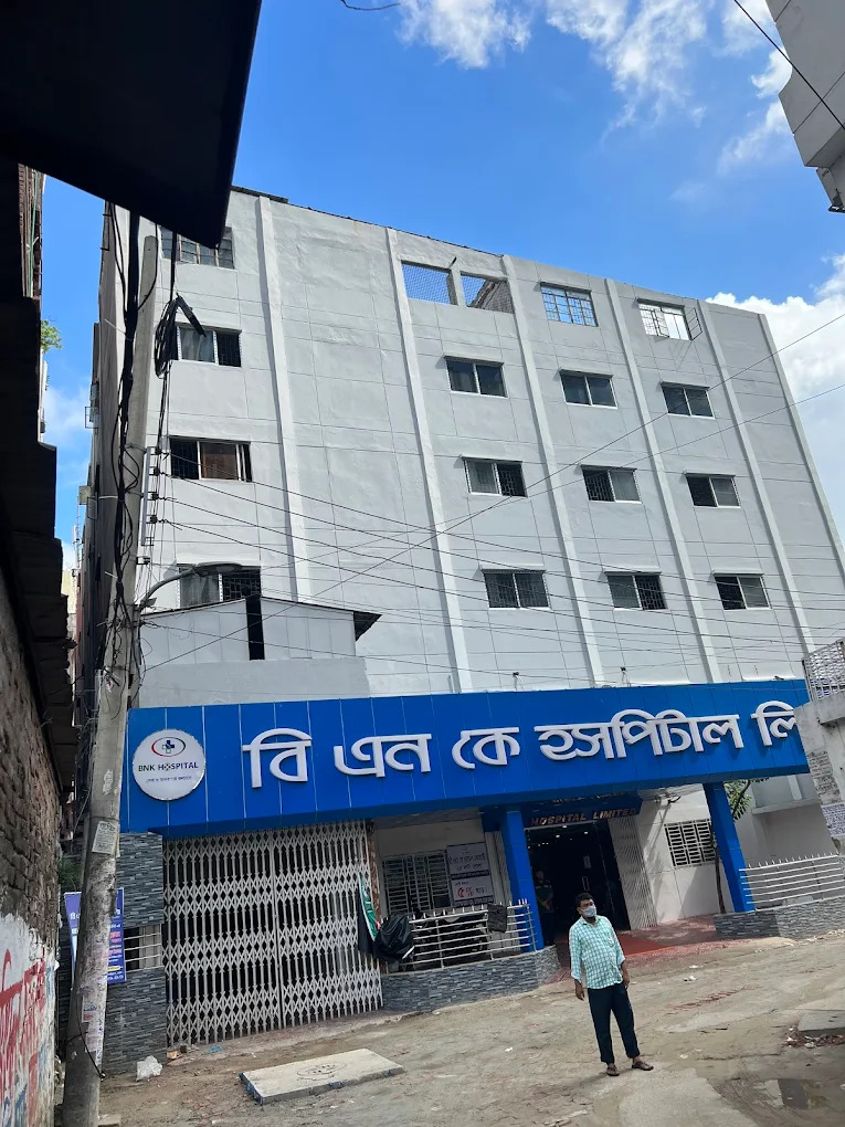 BNK Hospital Limited client location