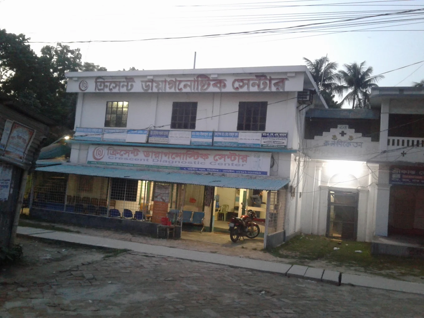 Crescent Diagnostic Center client location