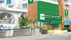 Hikmah Eye Hospital client location