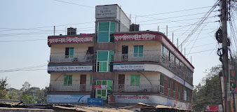 Prince Hospital client location